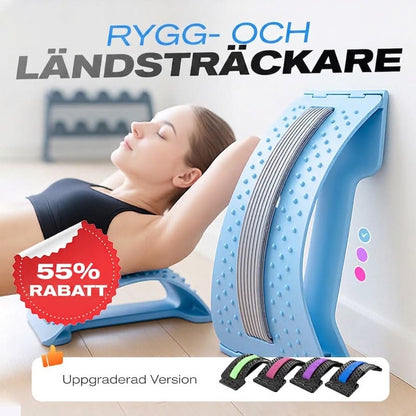 Justerbar Ländryggsträckare med Akupressurmassage